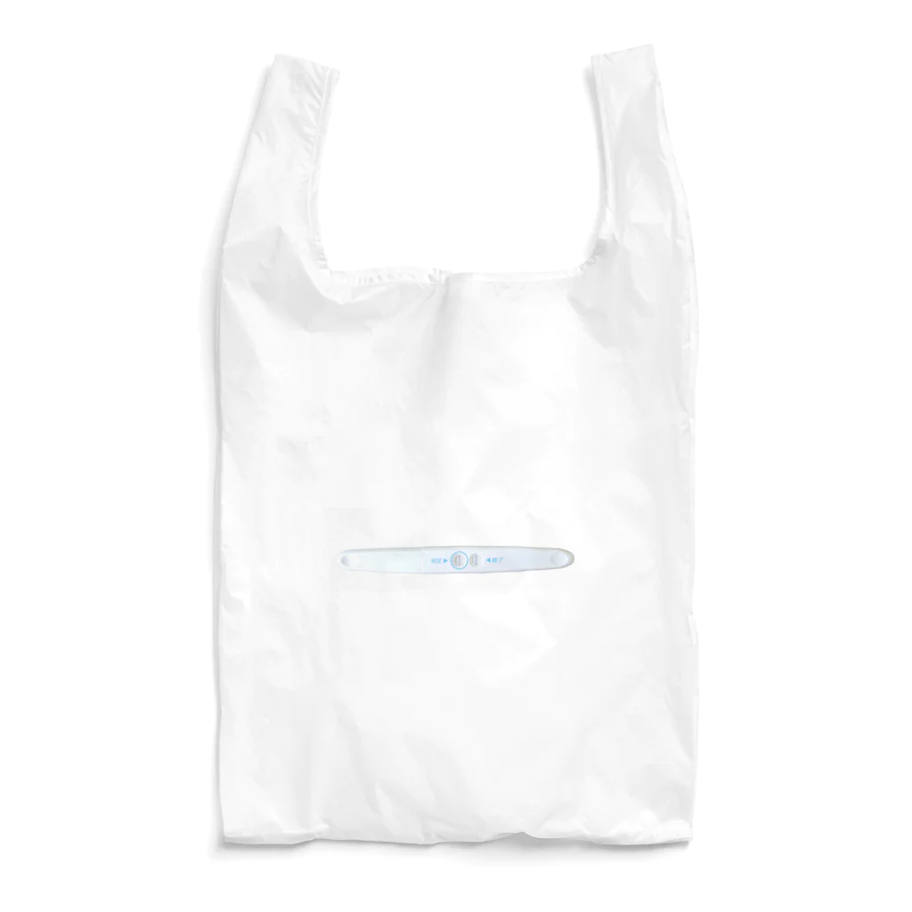 komagymの妊娠検査薬（陽性） Reusable Bag