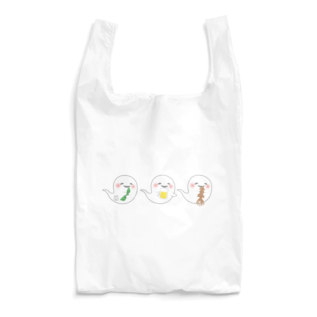 うとのぎゃらり〜🐰の夏満喫❗️お酒好きなおばけさんたち❗️ Reusable Bag