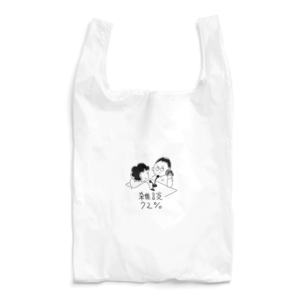 雑談７２％のザツナナvol.1 Reusable Bag