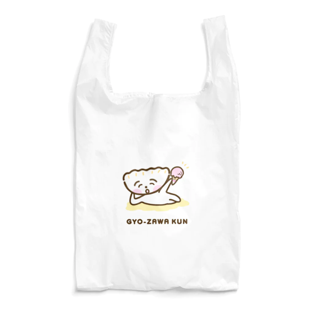 🌈キクチンのおみせやさん🌈のアイス希望です Reusable Bag