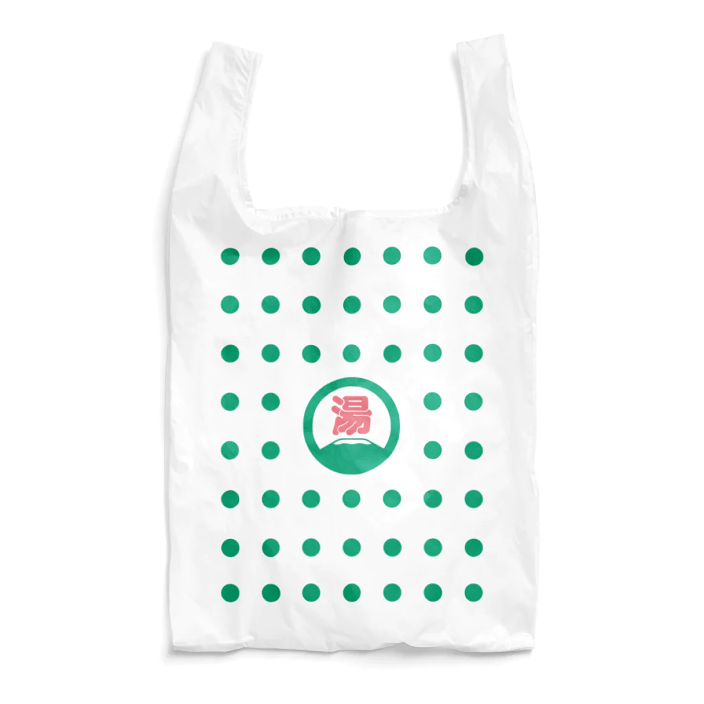 くすのき もんの湯あがりのエコバッグ Reusable Bag