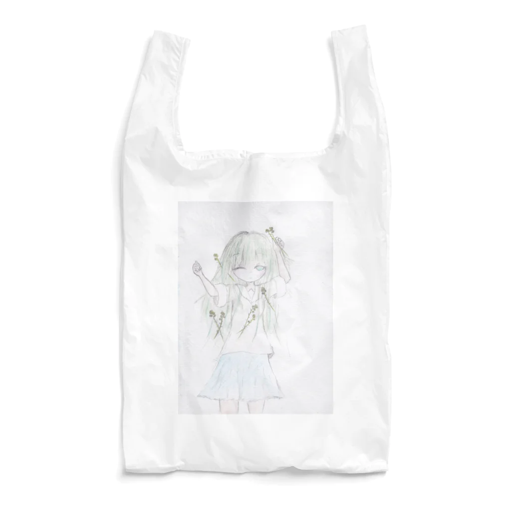 ヒナミス@鍵はかけてないけど病んでないとは言ってないの古綾T Reusable Bag