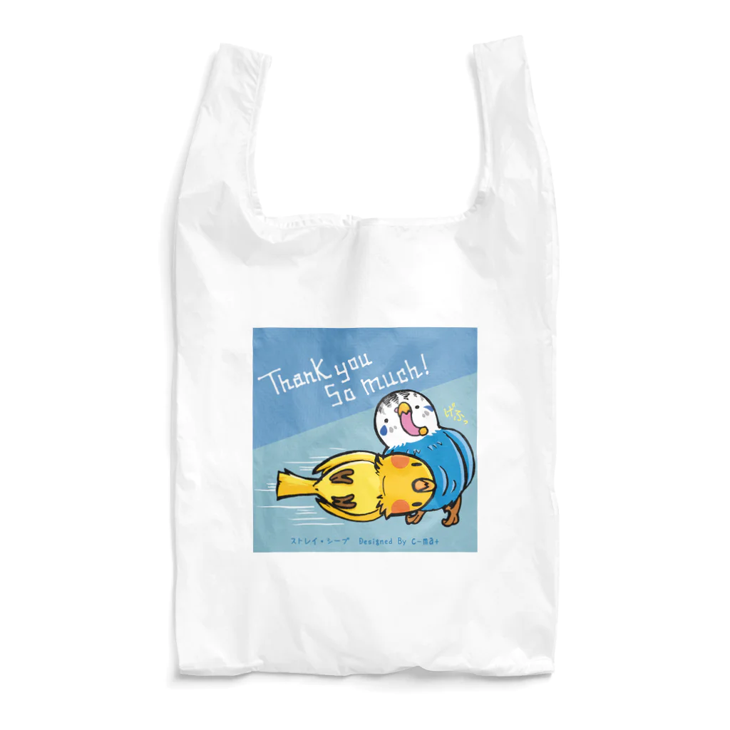 c-ma+のげふっ Reusable Bag