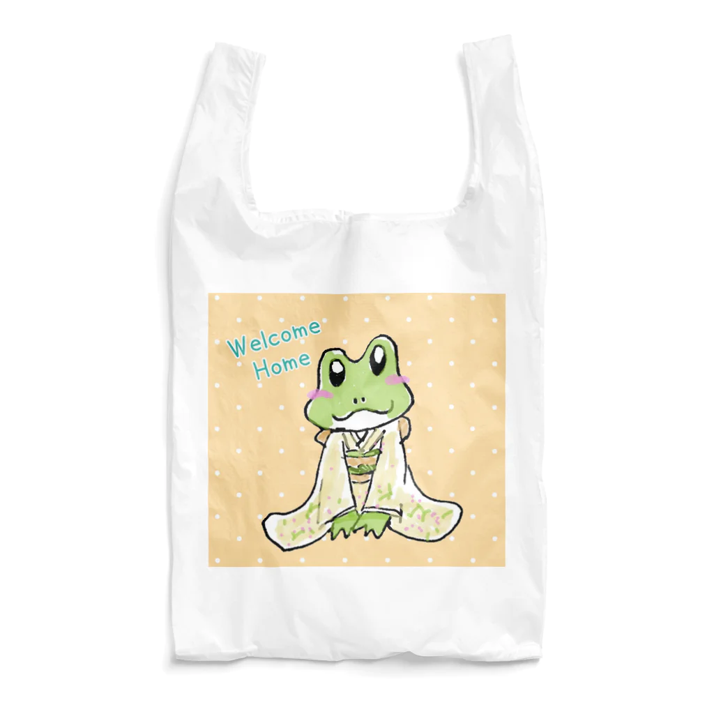 高嶺 悠のかえる部屋のかえるちゃん日日是好日「WelcomeHome」 Reusable Bag