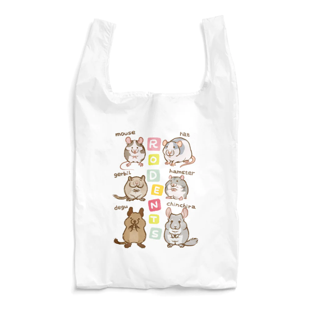 utatane_akiraのげっ歯類ズ🐭 Reusable Bag