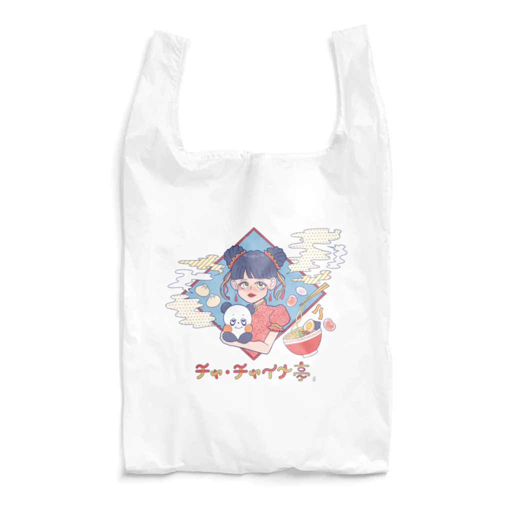 Natsukawa Yukichiのチャ・チャイナ亭 Reusable Bag