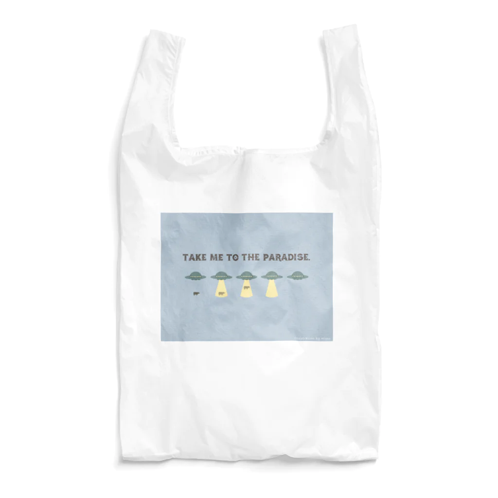 ひっぺ＊絵描き🤪のTake me to the paradise. Reusable Bag