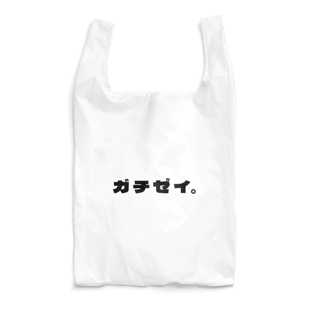 【公式】ドローンファイトのガチ勢 Reusable Bag