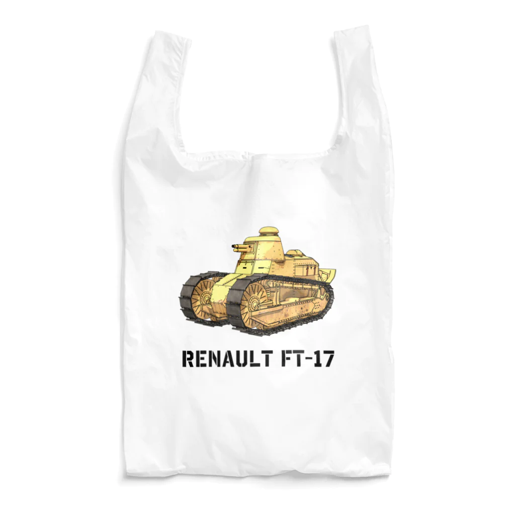 candymountainのFT-17 Reusable Bag