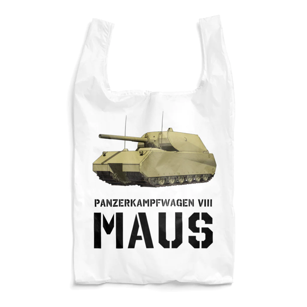candymountainのVIII号戦車 マウス Reusable Bag