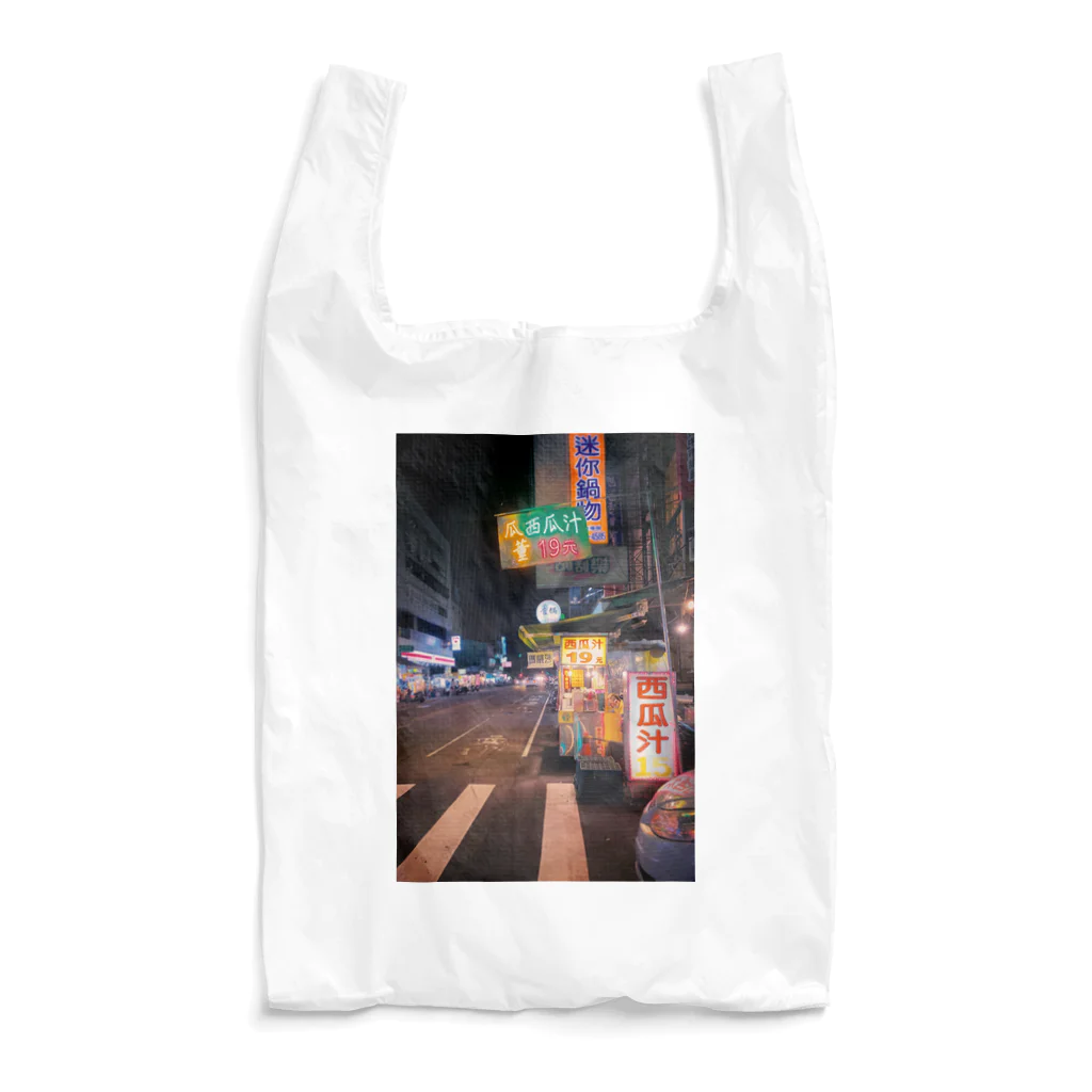 台湾エモい屋さんの夜市 Reusable Bag