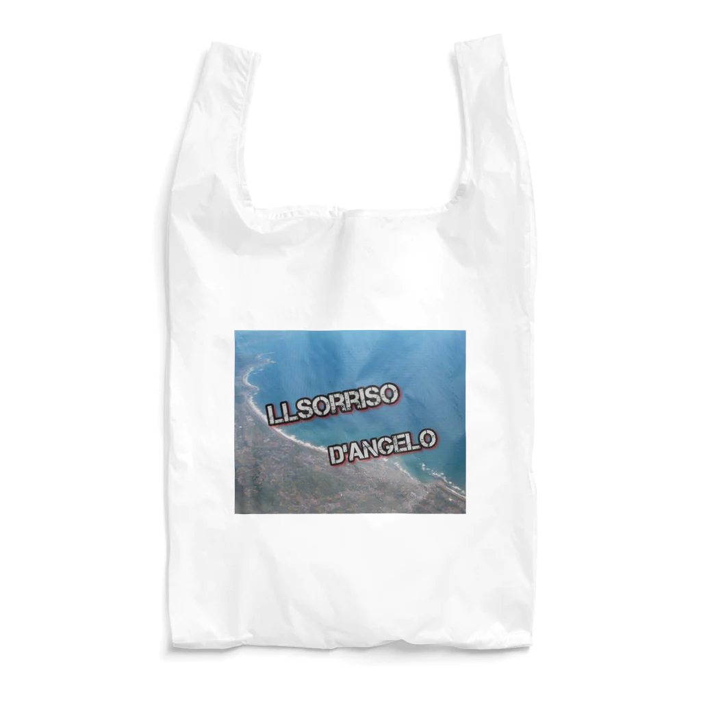 K&Kの上空からの景色(文字あり) Reusable Bag