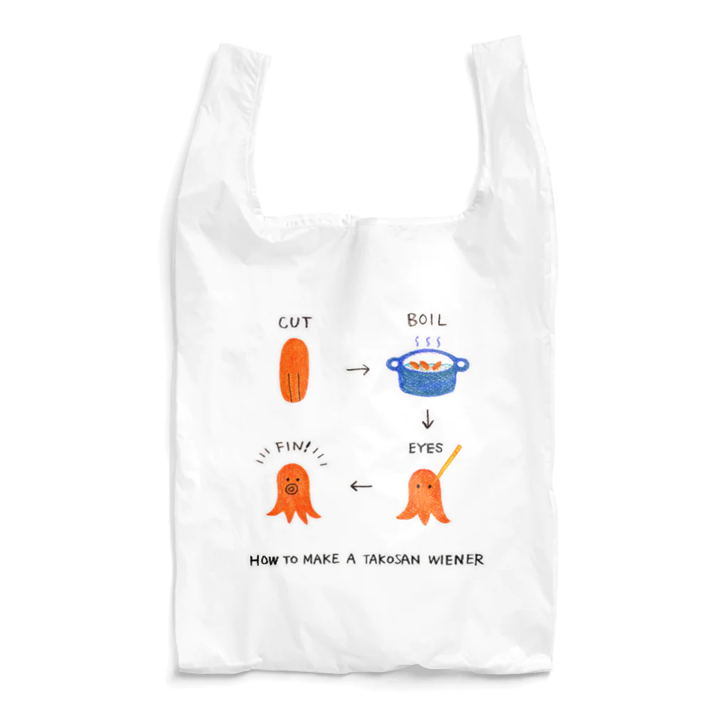 のぐちさきのたこさんウィンナーのつくり方 Reusable Bag