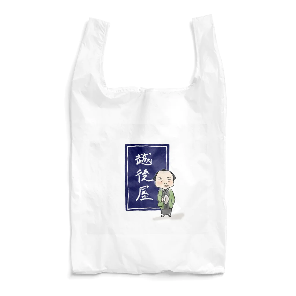 スタジオ14cの越後屋エコバッグ Reusable Bag