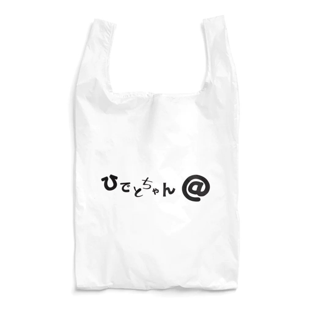 もちょのひでとちゃん@ Reusable Bag