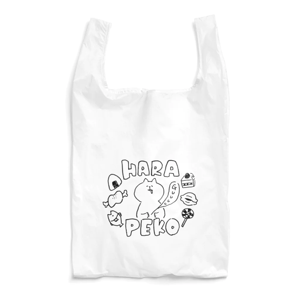 イロドリコのはらぺこのねこ Reusable Bag