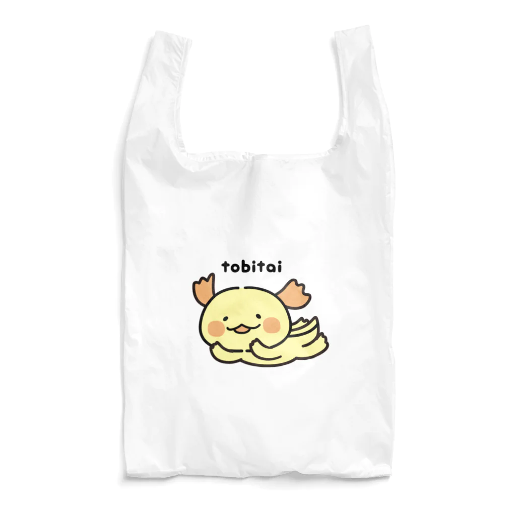 ▲アヤテクノ▲のチーパーの小さな世界 Reusable Bag