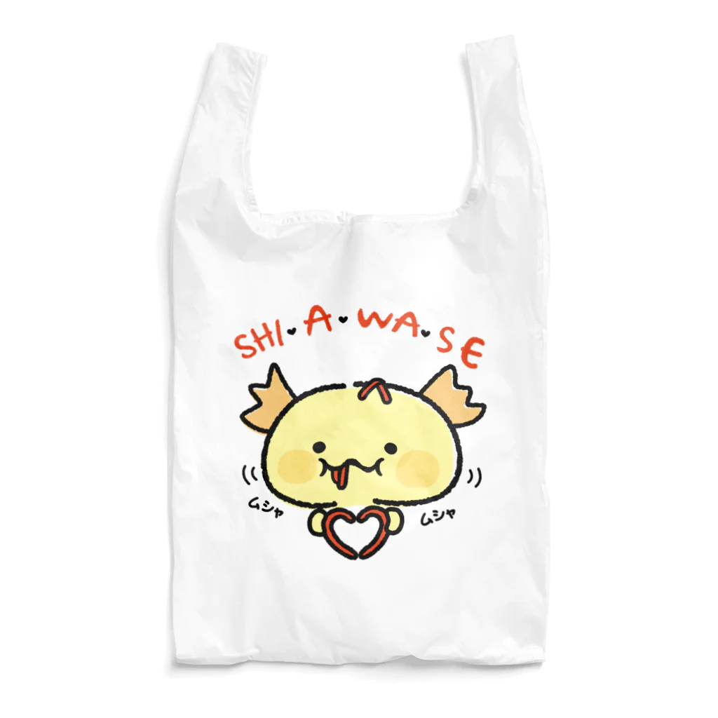 ▲アヤテクノ▲のチーパーの大好きなご飯♪ Reusable Bag