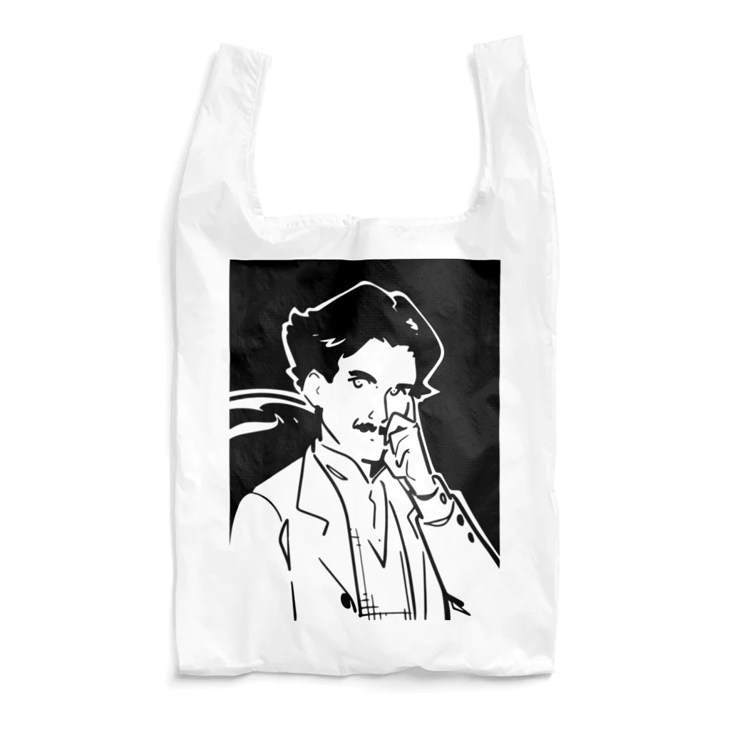 山形屋米店のニコラ・テスラ（Nikola Tesla） Reusable Bag