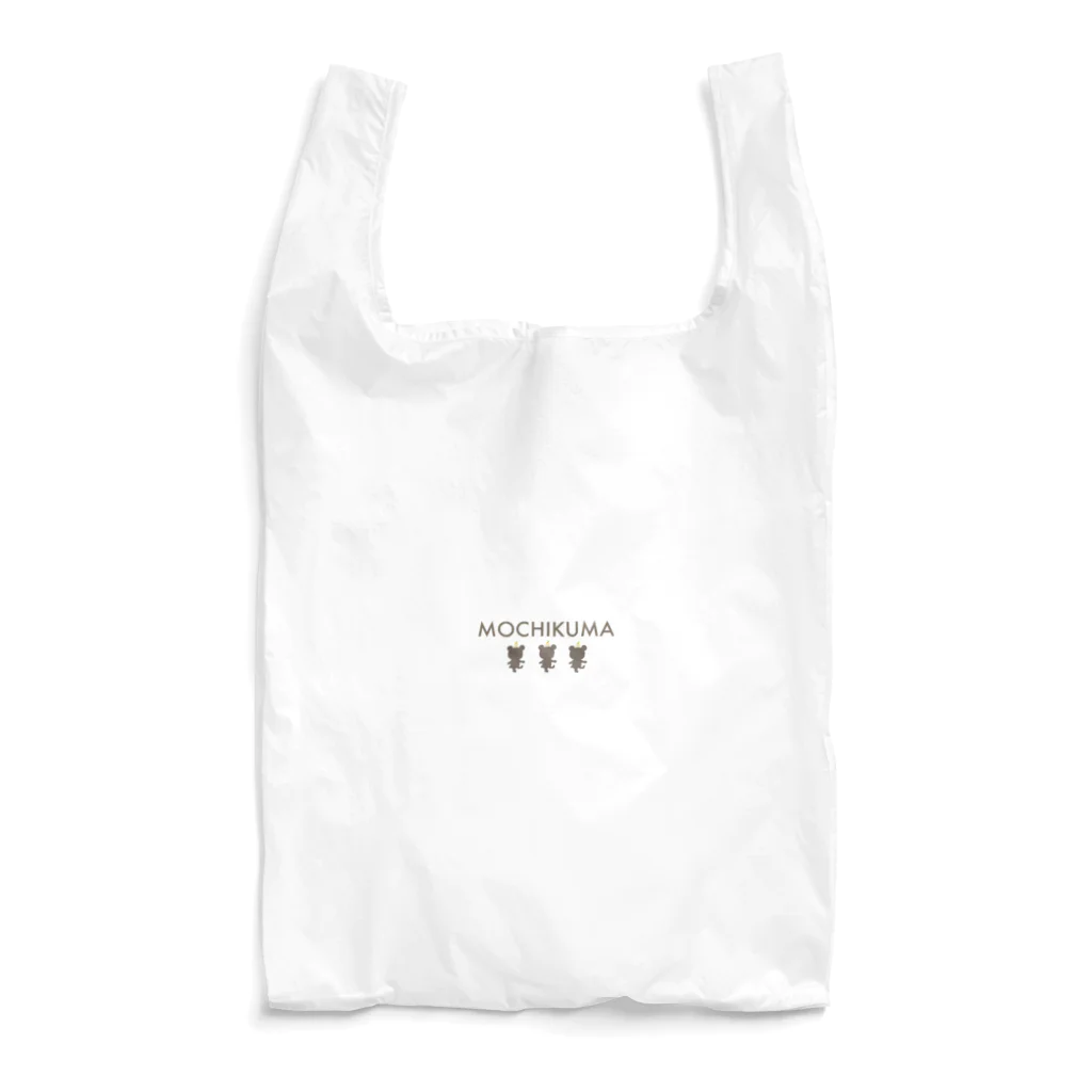 こなすのもちクマ(シルエット) Reusable Bag