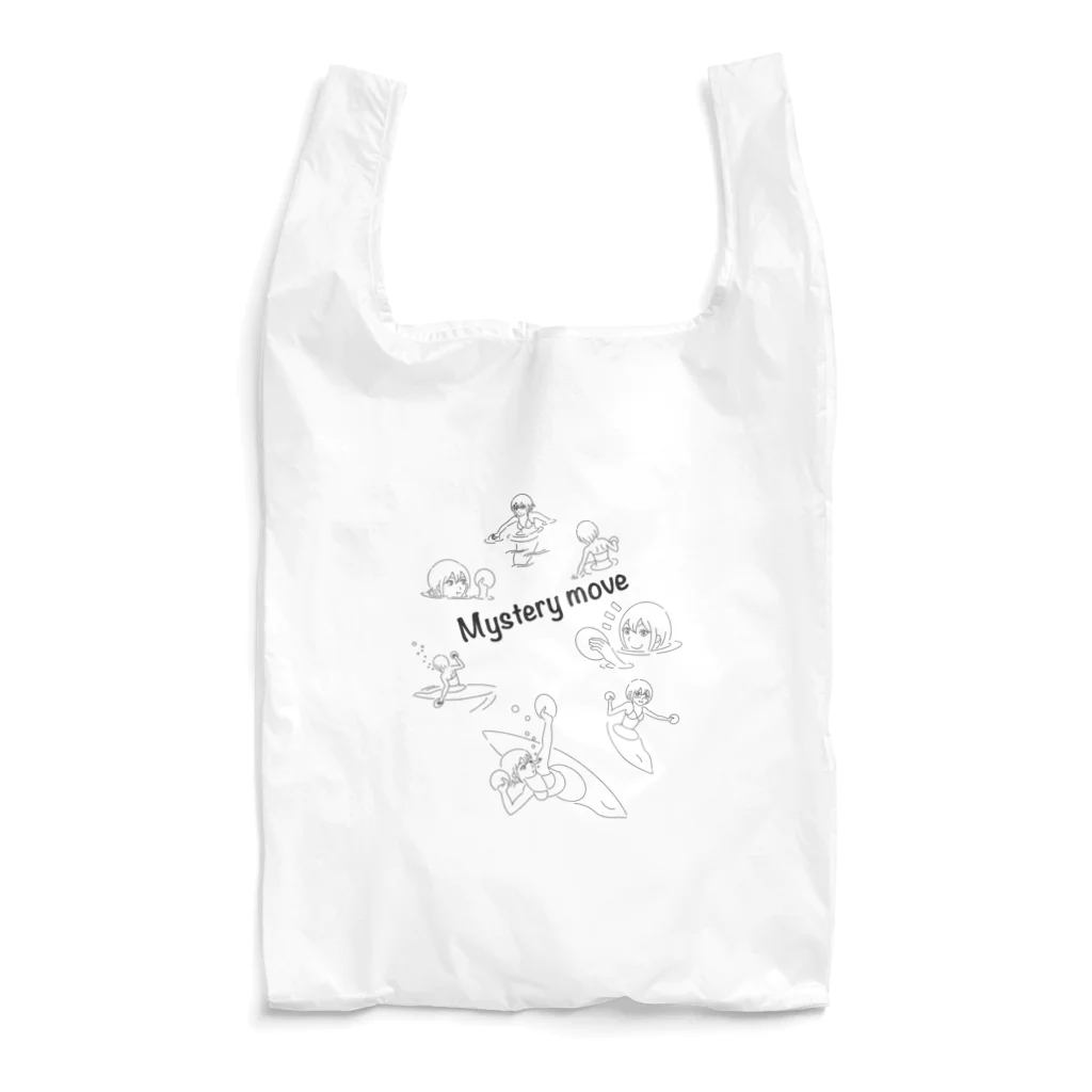 deepsterのミステリームーヴ（淡色） Reusable Bag