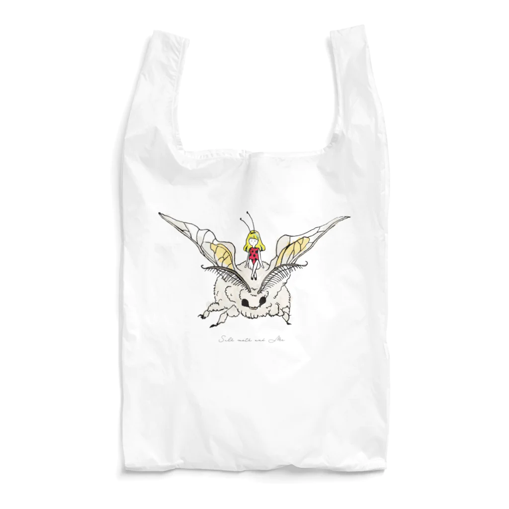 SHAKUTORIMUSHIのかいこがとわたし#silk moth and me Reusable Bag