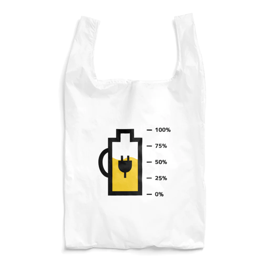 高堂玲/イラストの方のビール充電中 Reusable Bag