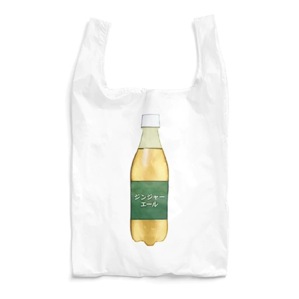 脂身通信Ｚのジンジャーエール_220629 Reusable Bag