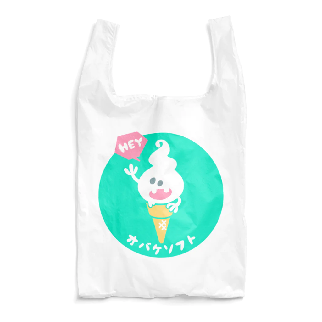 ツルバラのオバケソフトクリーム Reusable Bag