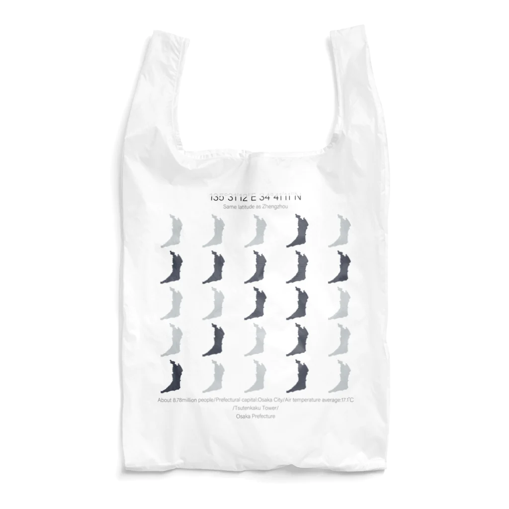 duckzの大阪府（オオサカのオ） Reusable Bag