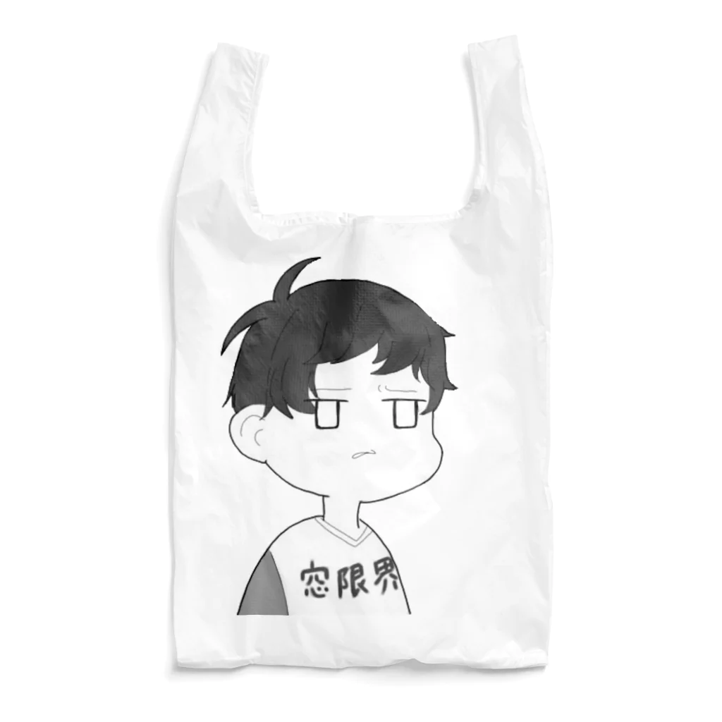 窓限界の窓限界 Reusable Bag