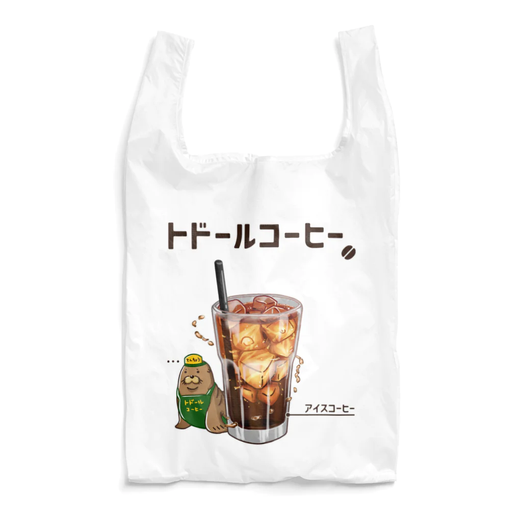 Andiamoのトドールコーヒー エコバッグ