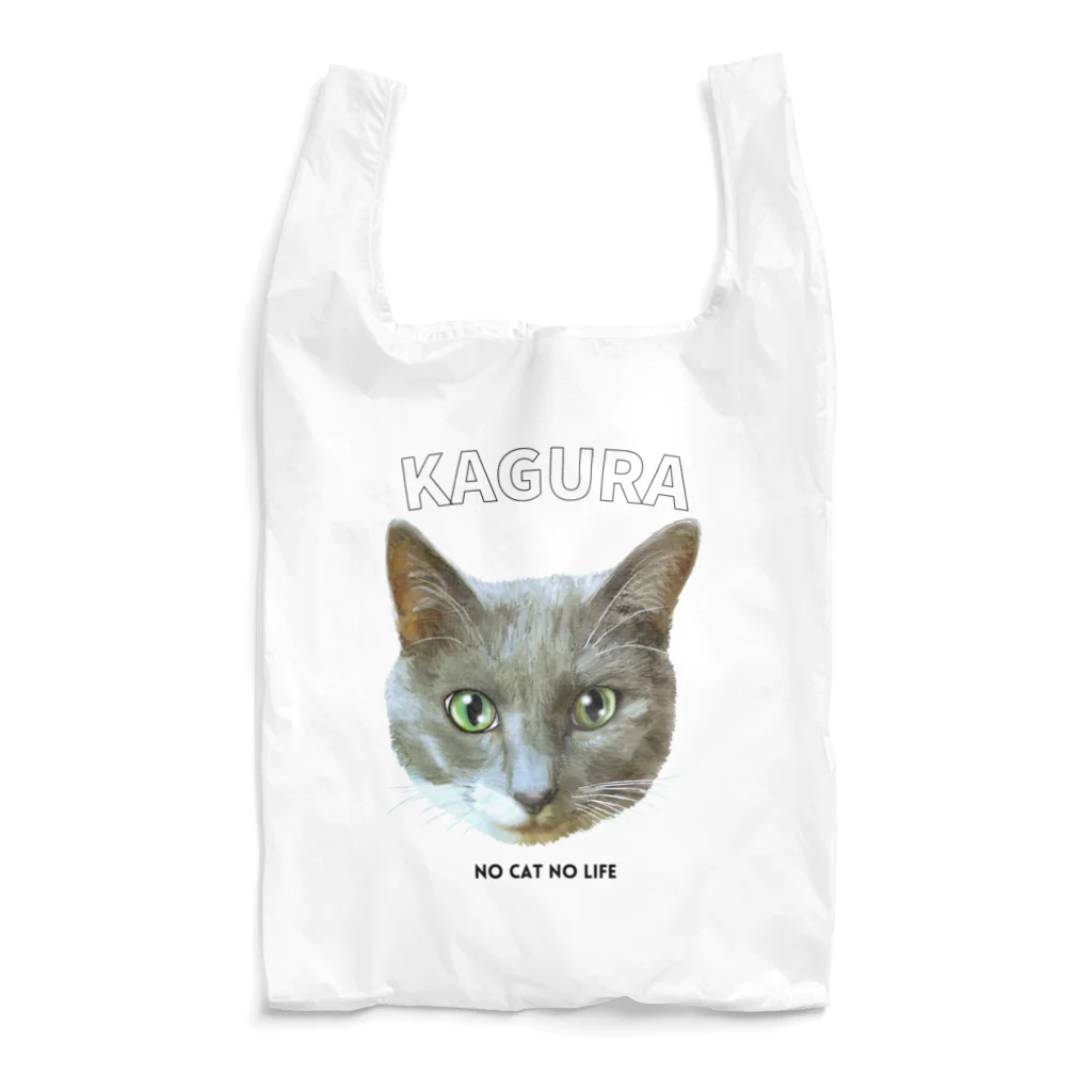 猫のイラスト屋さんのKAGURA  Reusable Bag