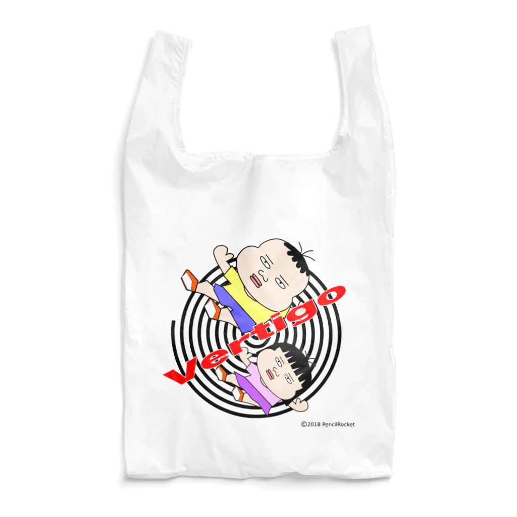 ネコ兄弟のパゲオ tPGO_03 Reusable Bag