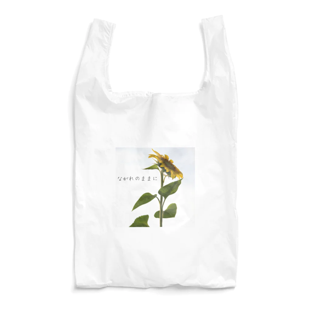 no w hereの流れのままに Reusable Bag