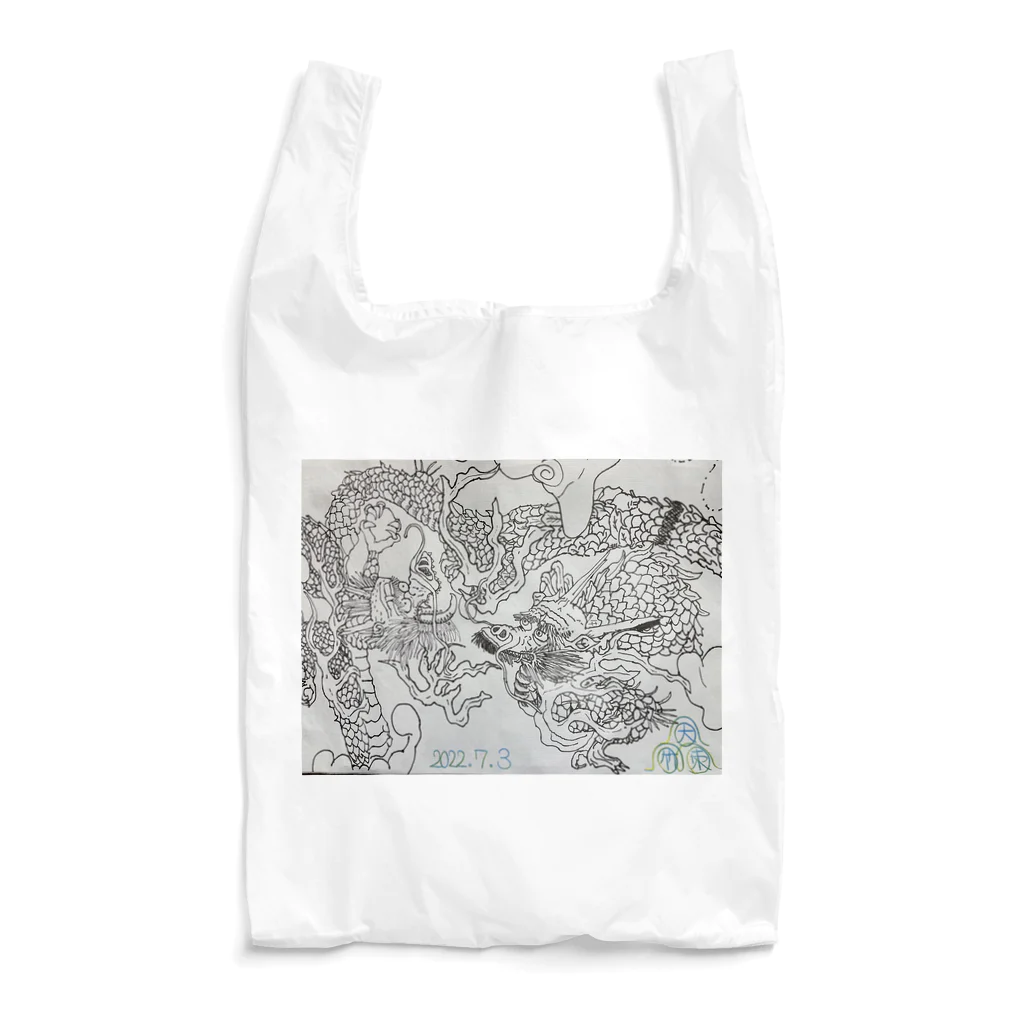 エド・ワード【江戸鉾の愛殿原】。の双龍 Reusable Bag