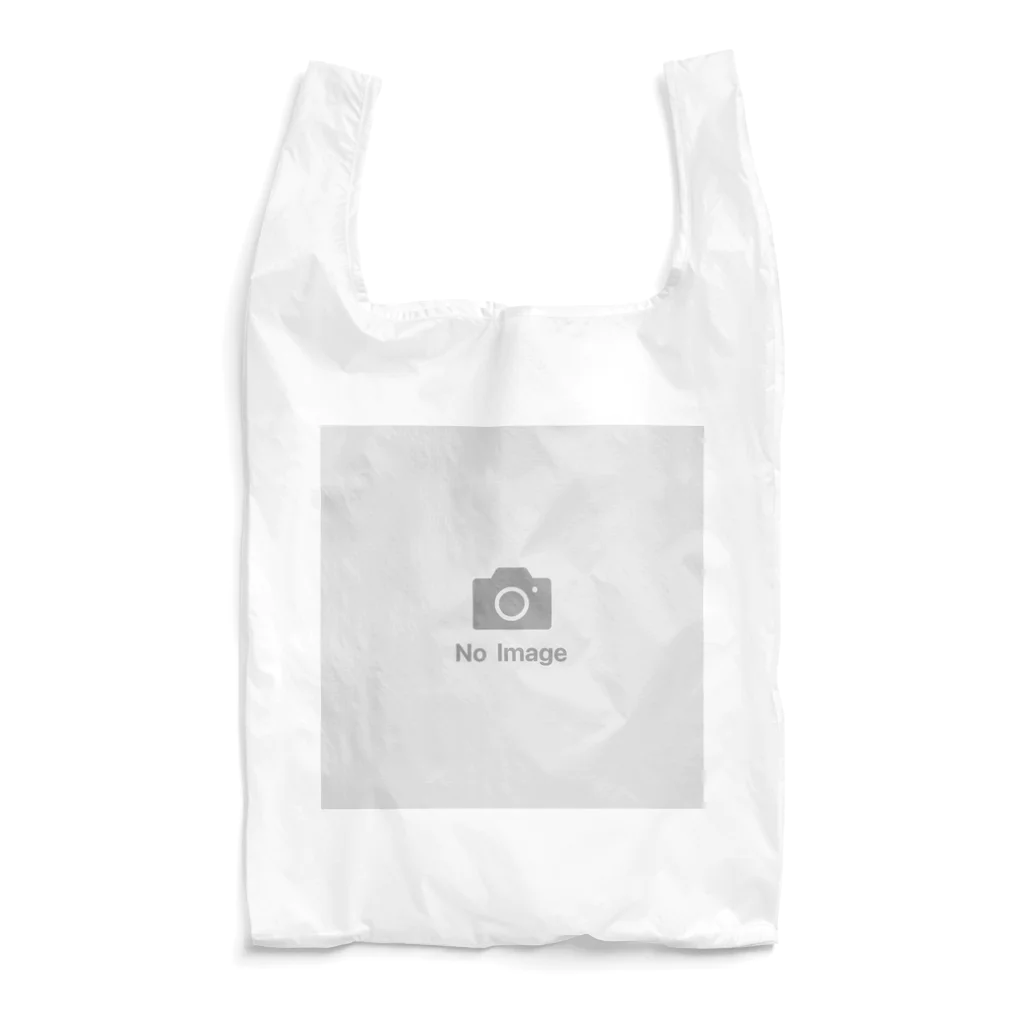 すとろべりーガムFactoryのNo Image (ノーイメージ) Reusable Bag