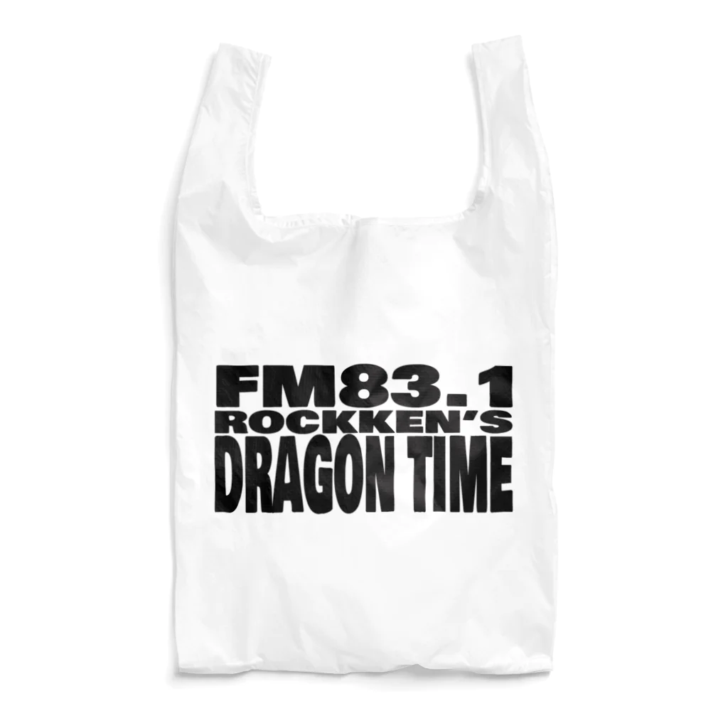 SHOP 六のドラゴンタイムロゴ Reusable Bag