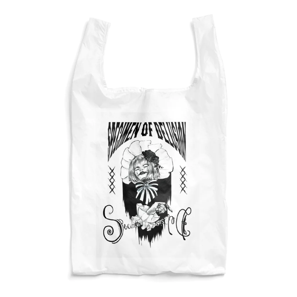 Specimen of Delusionの虚妄の道化師 Reusable Bag