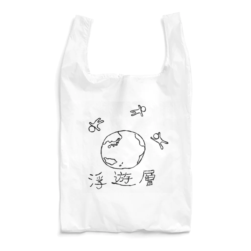 pironoの浮遊層 Reusable Bag