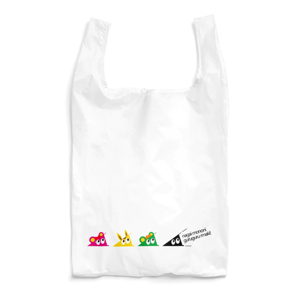 kyamiccoのwithスリスリくん Reusable Bag