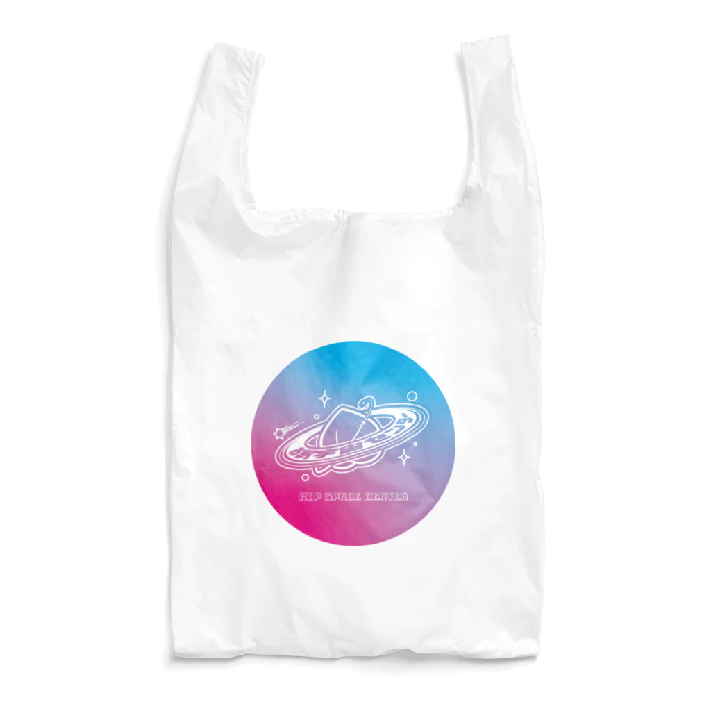 じん/ぶんたのお尻宇宙センター Reusable Bag