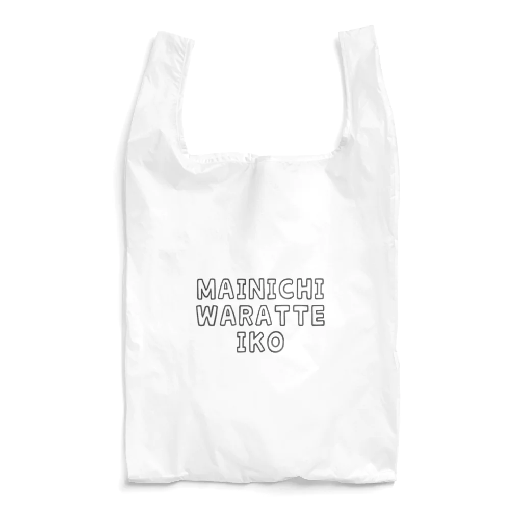 ほんまにローソンの毎日笑って行こ！② Reusable Bag