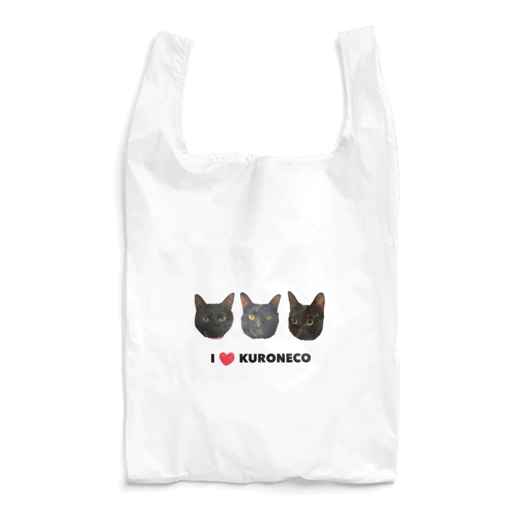 黒猫の保護猫KURONECO Reusable Bag