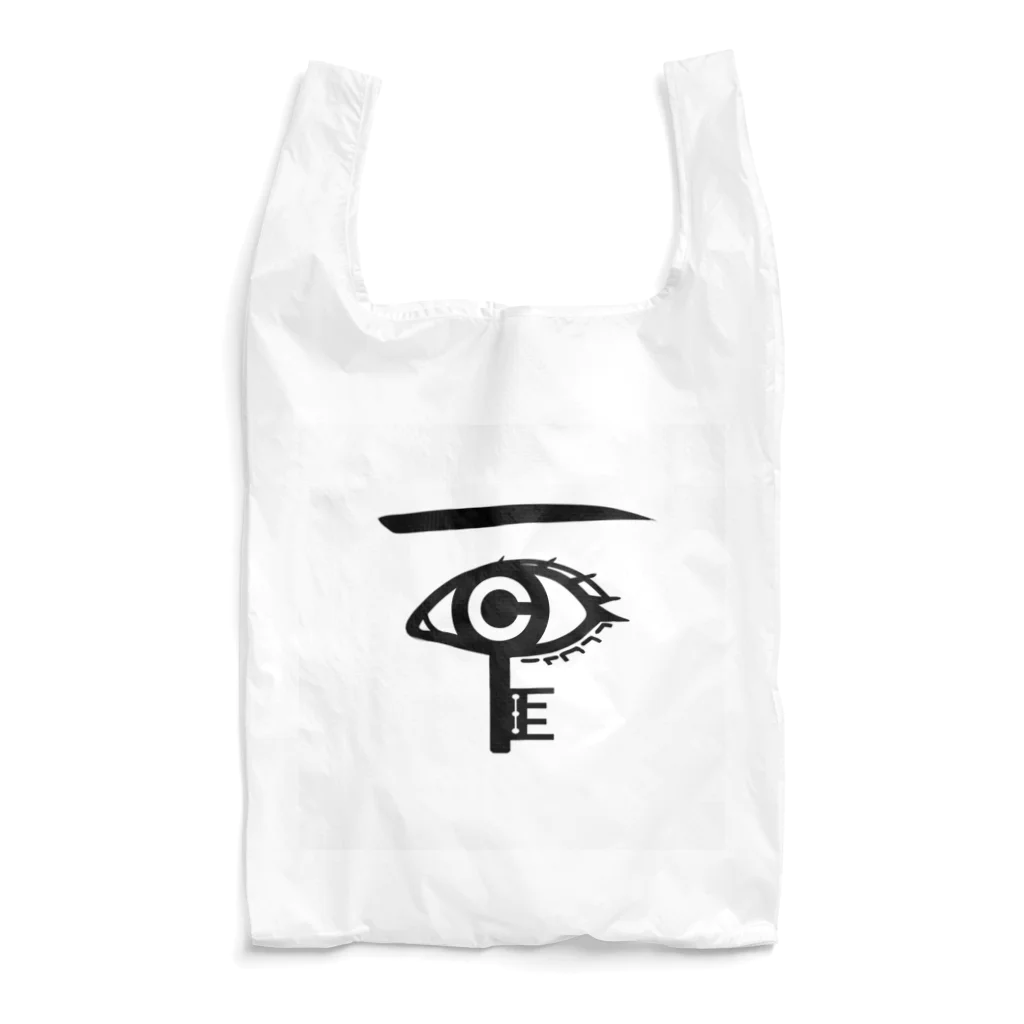 こちこの部屋のこちこの部屋ロゴ（白） Reusable Bag