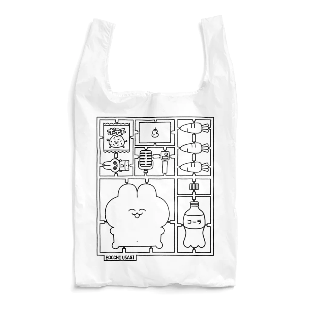 うさぎごやのプラモデル Reusable Bag