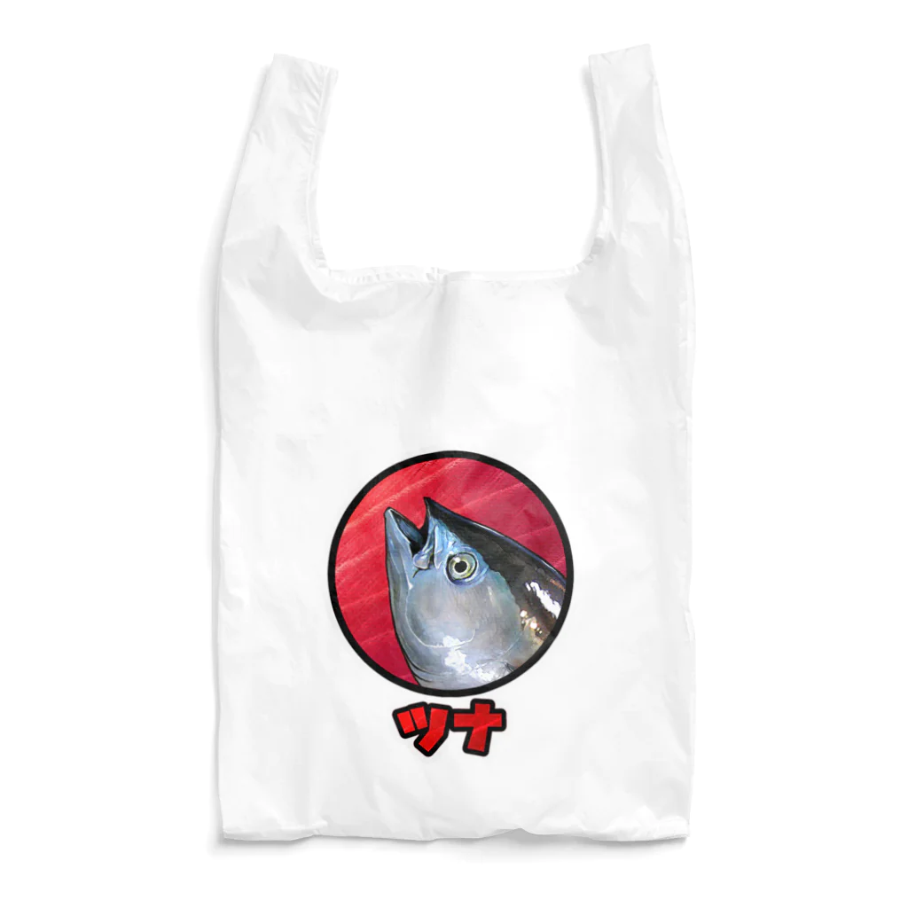 ケロケロワークスのツナ Reusable Bag