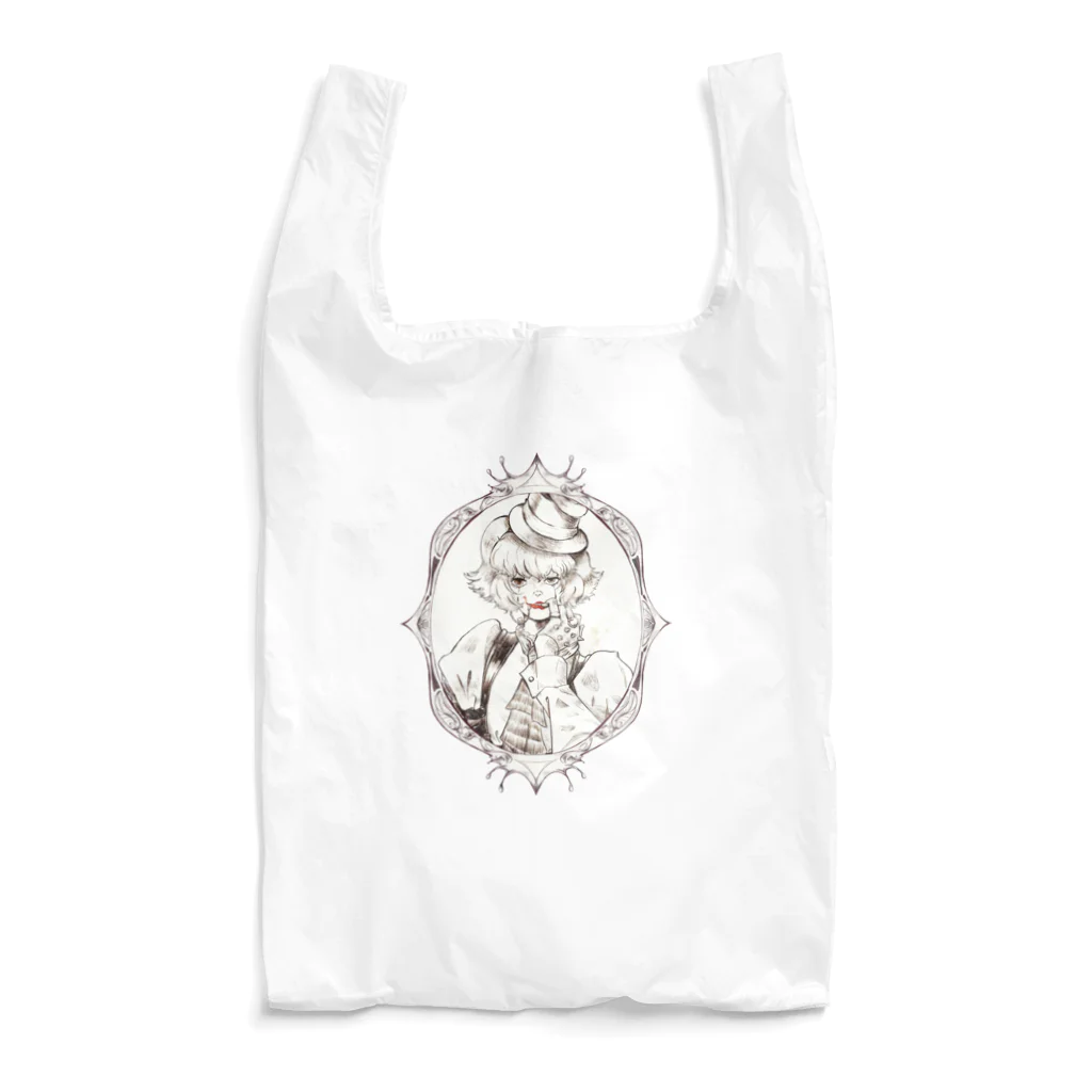 Specimen of DelusionのMasis Reusable Bag