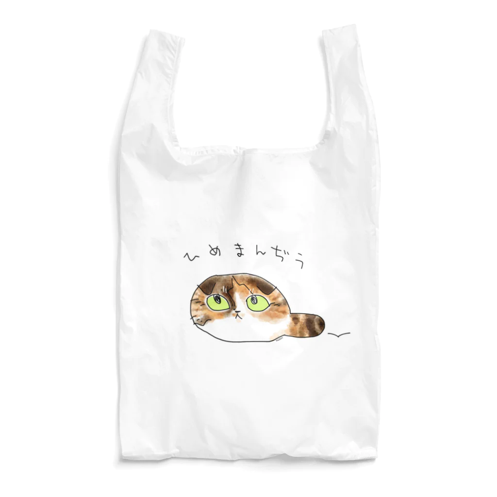 サチヨ家の姫まんじゅう Reusable Bag