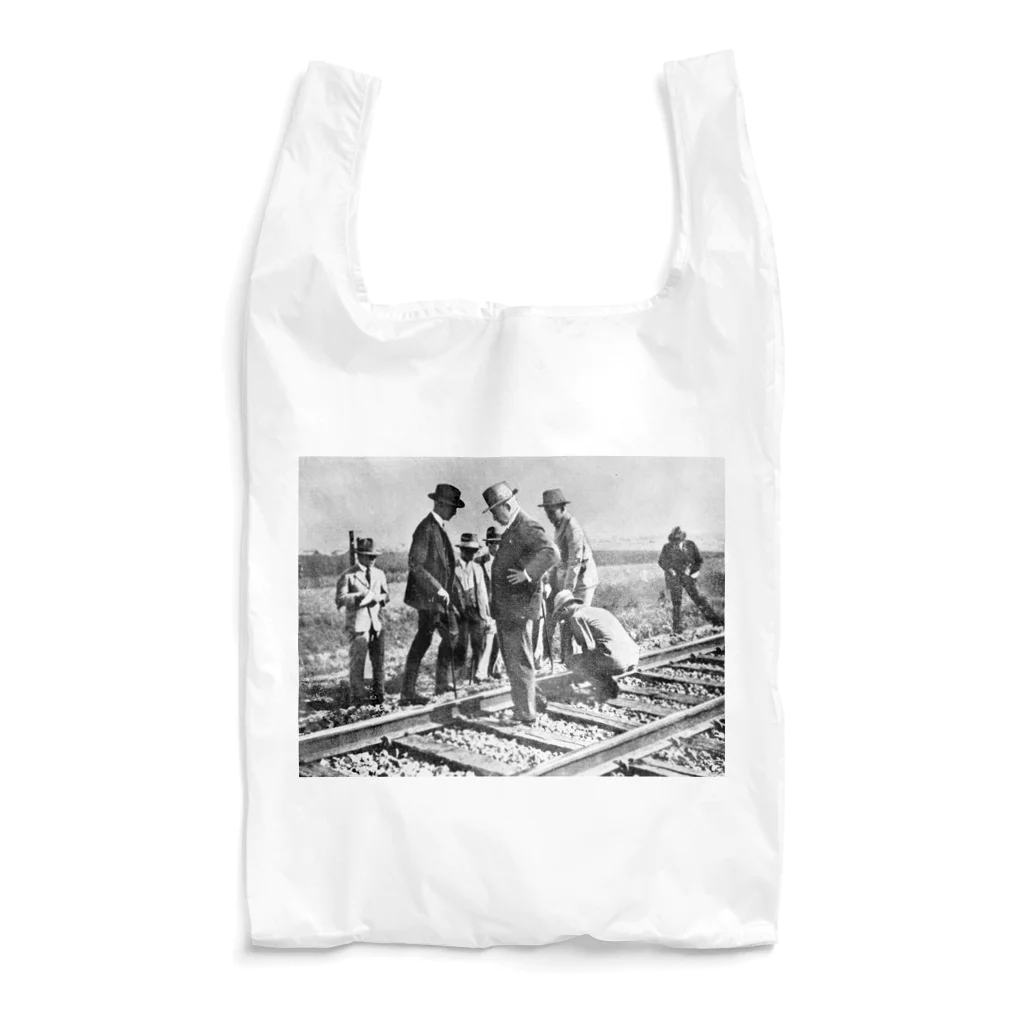 日本堂商店のリットン調査団 Reusable Bag